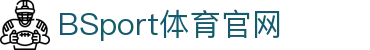必一运动「CHINA」官方网站 - 快乐运动,运动点燃生活